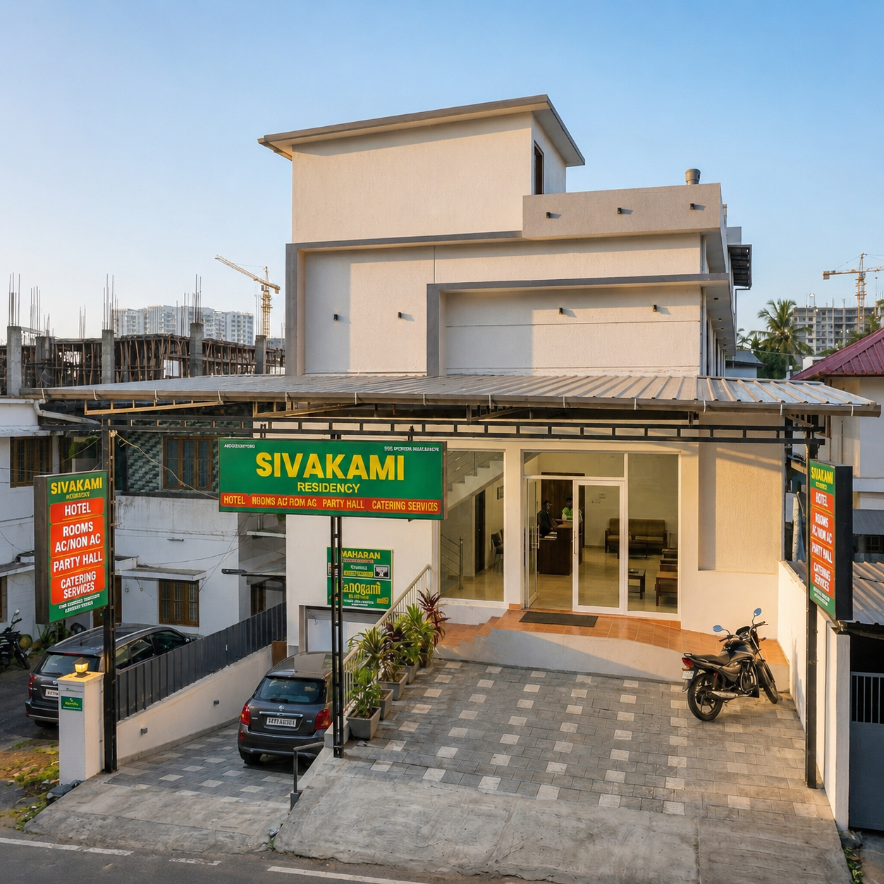 Sivakami Residency Front View