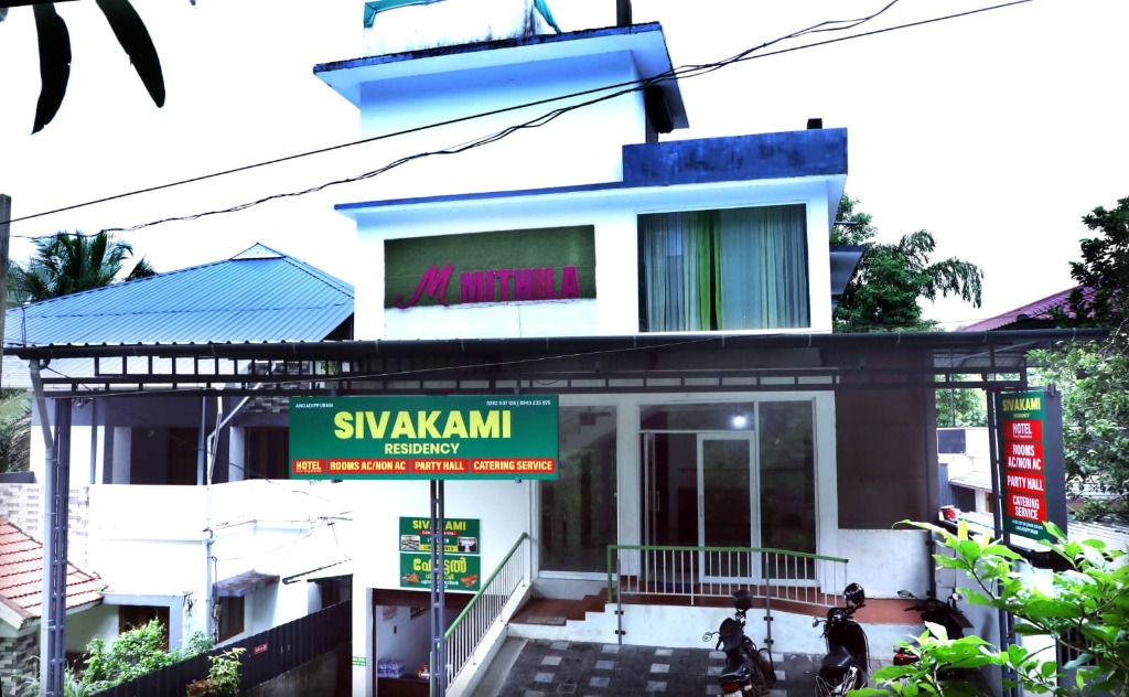Sivakami Residency Building Exterior